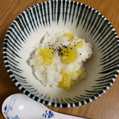 美味しかったです！